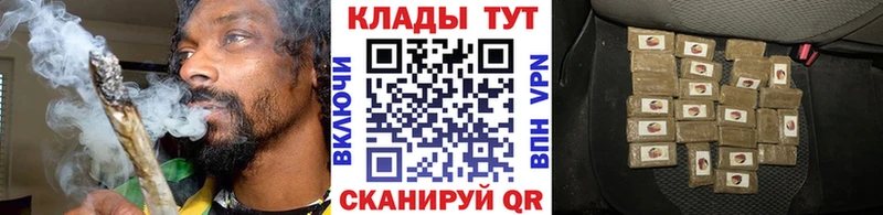 Купить наркотики Карабаново СК Кокаин Мефедрон ТГК ГАШ Амфетамин