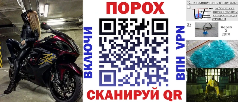 Амфетамин 98%  Карабаново 
