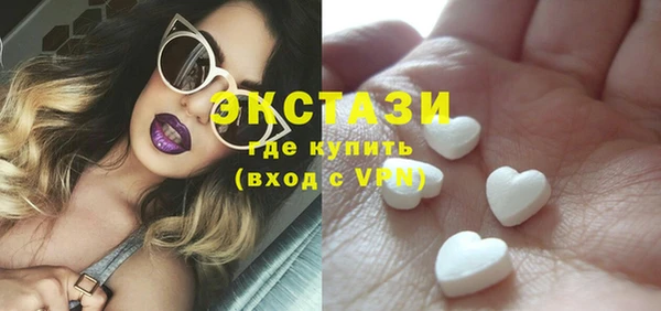 гидра Михайлов