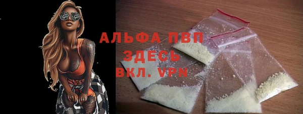 гидра Михайлов