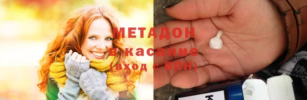 гидра Михайлов