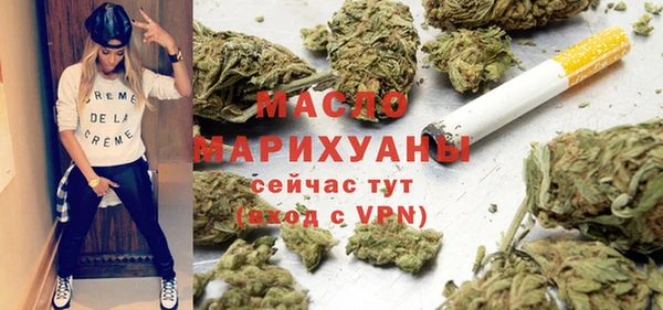 бошки Михайловск
