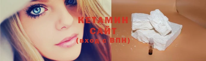 бошки Михайловск