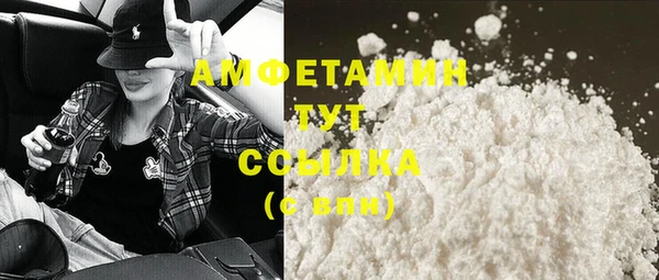 герыч Аксай