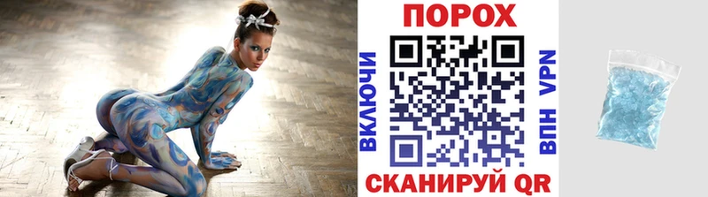 МЕТАМФЕТАМИН кристалл  купить  сайты  Карабаново 